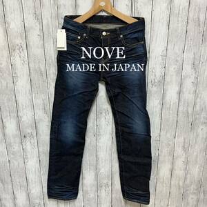 未使用タグ付き！NOVE 立体加工ストレッチデニム！日本製！