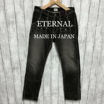 ETERNAL ユーズド加工コーデュロイブッシュパンツ！日本製！_画像1