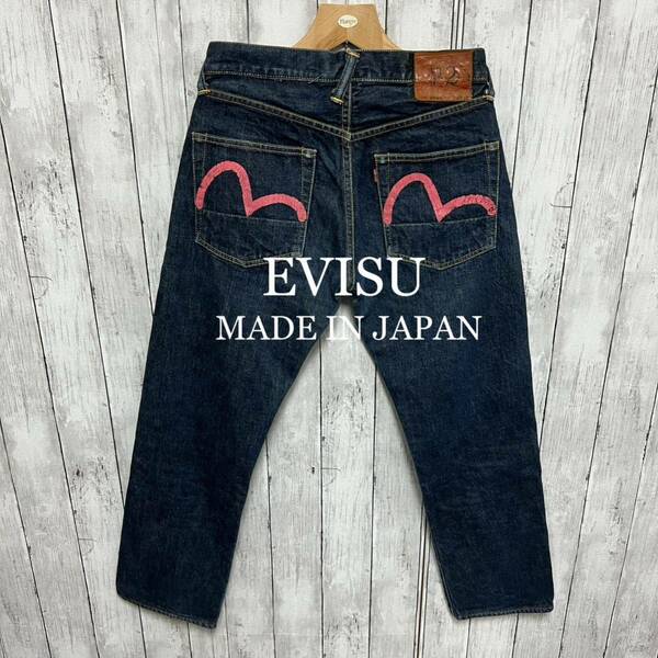 美品！EVISU Lot2000 ピンクカモメセルビッチデニム！日本製！虎耳！