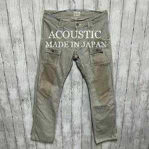 ACOUSTIC オールド加工ストライプブッシュパンツ！日本製！