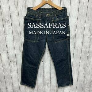 美品！SASSAFRAS FALL LEAF PANTS サイズS 日本製！