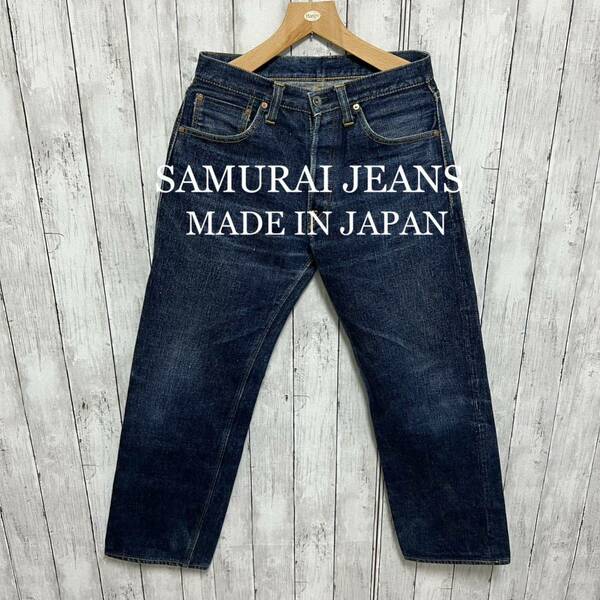 SAMURAI JEANS Lot15 17oz 零セルビッチデニム！日本製！大戦モデル！