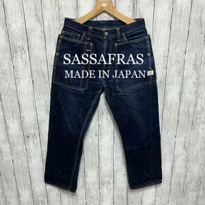 SASSAFRAS FALL LEAF PANTS セルビッチ！赤耳！日本製！