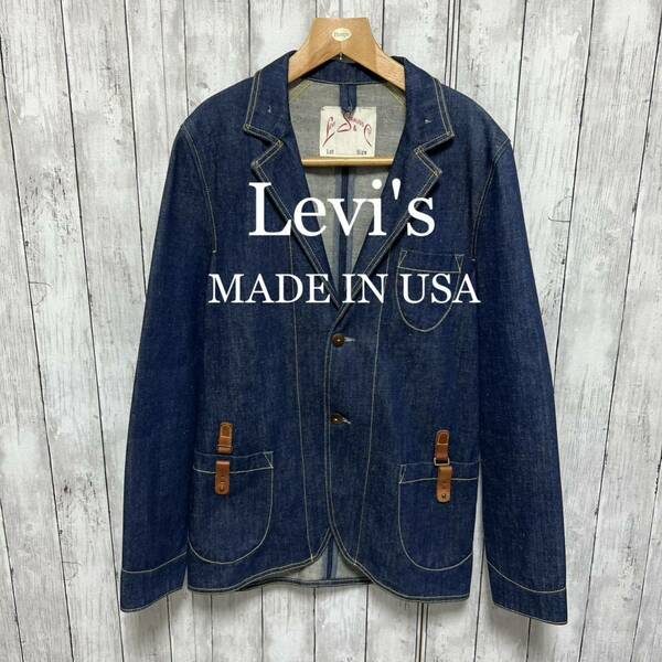 美品！Levi'sアメリカ製デニムテーラードジャケット！