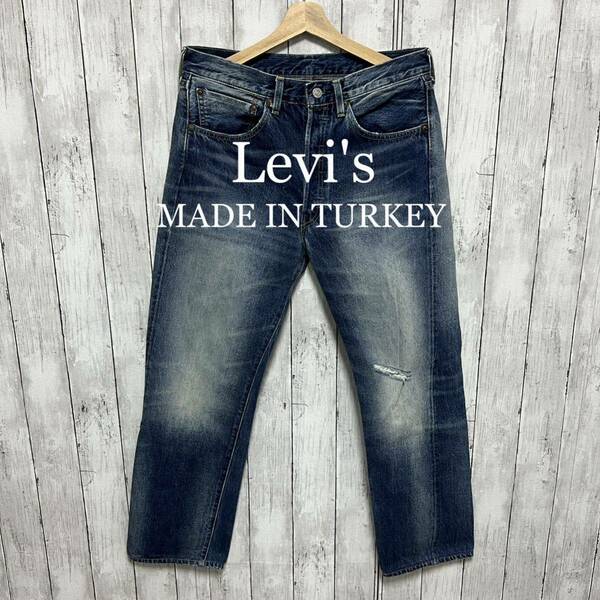 Levi's 501xx 復刻セルビッチデニム！トルコ製！赤耳！