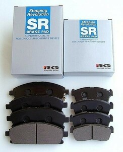  Levin Trueno AE111 (BZ-V*BZ-R*BZ-G) SR brake pad front and back set well effect .. dust . little safe made in Japan grease attached 