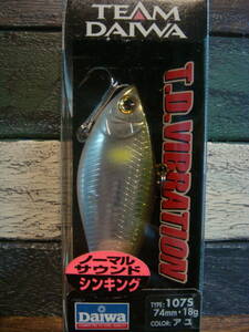 即決有★新品★DAIWA・ダイワ★TDバイブレーション・107S・アユ★74ｍｍ・18ｇ ⑬