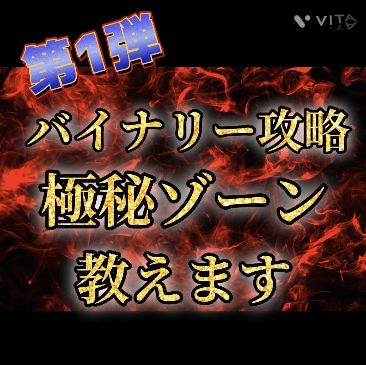 AL完売しました。 ウェッズ レオニス VX ホイール 4本セット トヨタ