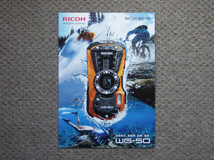 [ catalog only ]RICOH WG-50 2017.05 inspection WG-M2 WG PENTAX black orange 