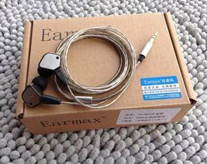 Earmax ER80 イヤホン 新品