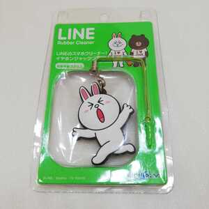 2013 year LINEla parakeet knee Raver cleaner earphone jack unused goods [ character goods Raver mascot ]