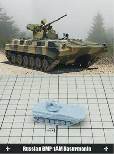 1/144 resin kit Russian BMP-1AM Basurmanin