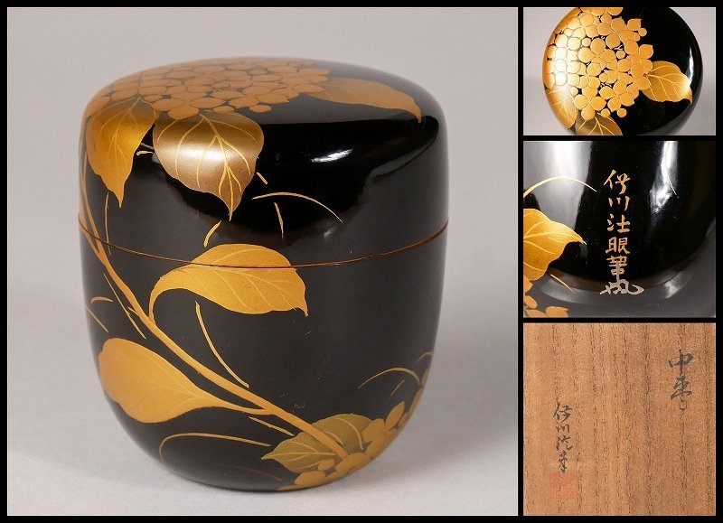 棗 秋草蒔絵 桂山作 直売格安 www.m-arteyculturavisual.com