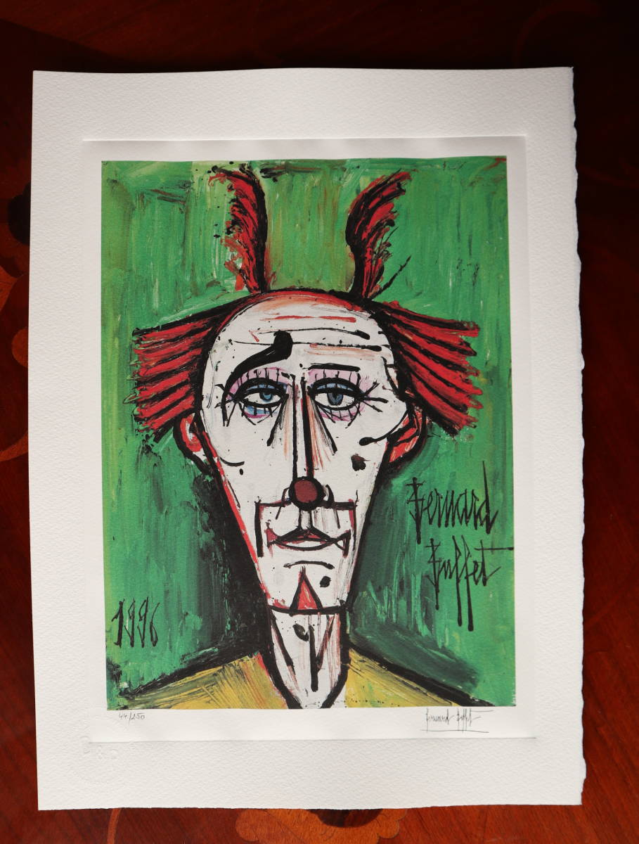 2023年最新】Yahoo!オークション -bernard buffet(版画)の中古品・新品