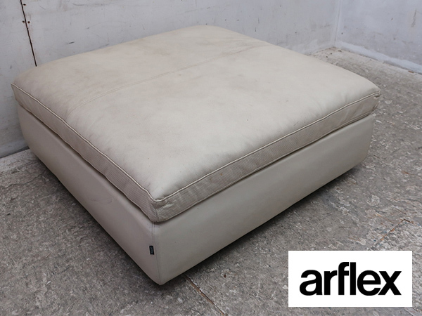 ヤフオク! -「arflex オットマン」の落札相場・落札価格
