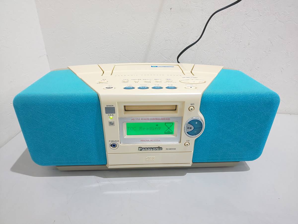 ヤフオク! -「rx-mdx50」の落札相場・落札価格
