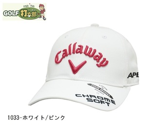 キャロウェイ 【Callaway】 レディース ツアーキャップ 帽子 C22990200 FR ホワイトピンク 【2336】