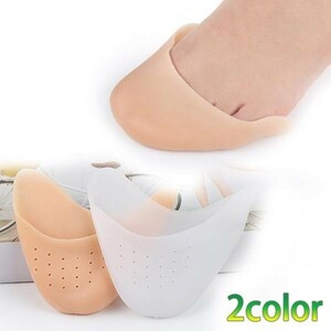  toes protective cover seeds . protection supporter pair finger protective cover sole protection pad pair finger separator ballet tu pad shoes scrub left right 1 set 