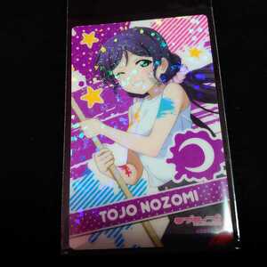 1　東條希　コレクションカード　アトレ　キャラポップフェス　ラブライブ！　μ's　秋葉原　ペインター　hcc