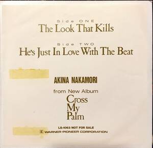 [試聴]非売品ブギー　中森明菜 // The Look That Kills / He's Just in Love...　GROOVE歌謡 [EP]LS1063プロモオンリー和モノboogie disco7