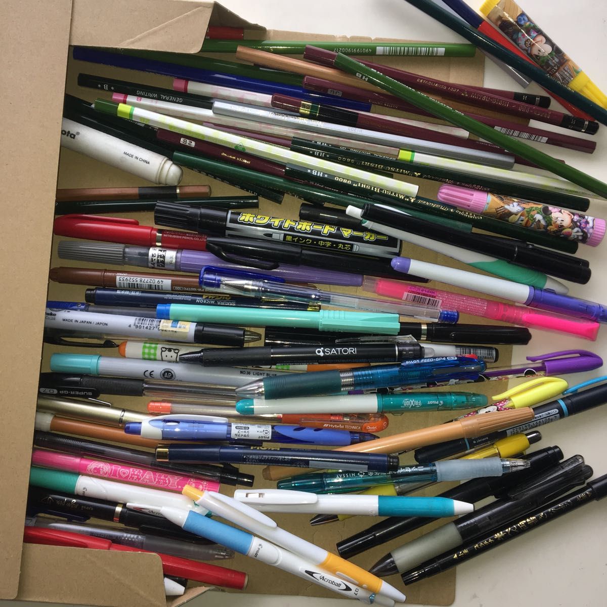 お年玉セール特価】 新品、未使用 Pelikan ペリカン 非売品 陶器製
