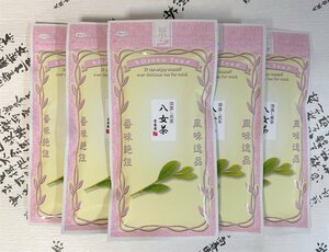 〓RS〓まろやかな旨味の八女茶100g×6袋・クリックポスト便220円