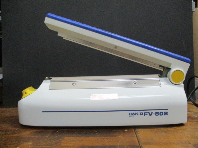 新製品情報も満載 白光(HAKKO) FV-802 卓上シーラー その他 - www