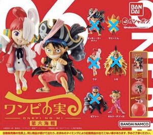 ワンピの実　第六海戦　テゾーロ(新品未開封カプセルなし)