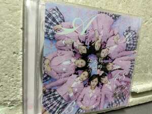 AKB48 桜の木になろう CD+DVD 初回限定盤 