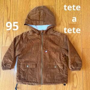 tete a tete モッズコート 95