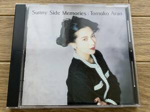 亜蘭知子 SUNNY SIDE MEMORIES　CD/BB