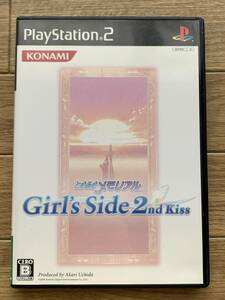 ときめきメモリアル Girl's Side 2nd Kiss　PS2ソフト　説明書無し/AC