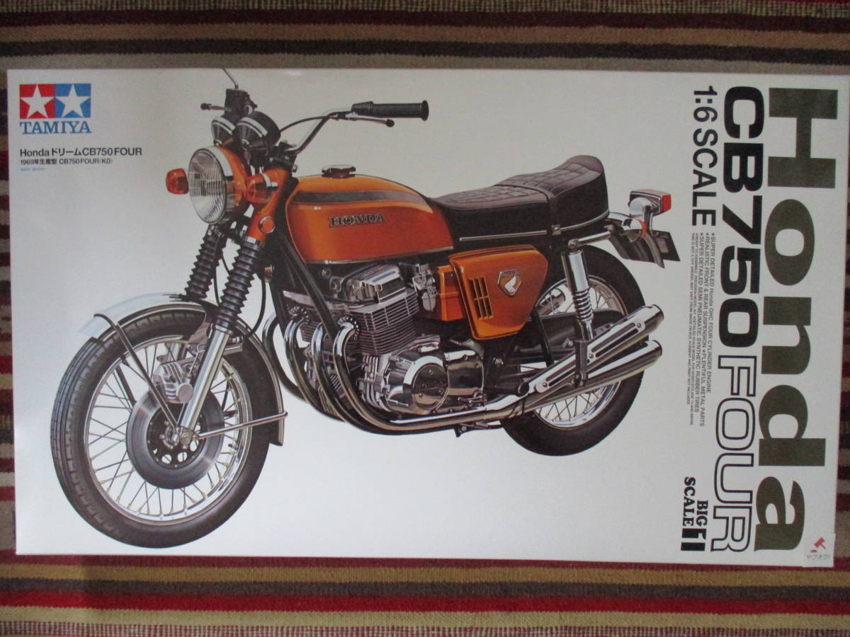 Yahoo!オークション -「タミヤ 1/6 cb750」の落札相場・落札価格 Yahoo!オークション -「タミヤ 1/6 cb750」の落札相場・落札価格