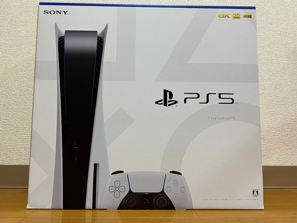 ヤフオク! - プレイステーション5(テレビゲーム|ゲーム) の中古品 ヤフオク! - プレイステーション5(テレビゲーム|ゲーム) の中古品