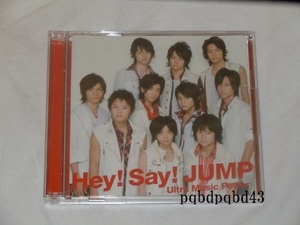 Hey!Say!JUMP●Ultra Music Power●初回限定盤CD+DVD[ヘイセイジャンプ]