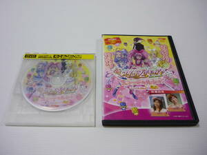 【送料無料】DVD スイートプリキュア ミュージカルショー 小清水亜美 折笠富美子 豊口めぐみ 三石琴乃 レンタル落ち