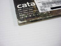 【送料無料】CD 天野月子/カタログ [初回限定紙ジャケット仕様] 蝶 月 イデア 翡翠 聲 零 主題歌 レンタル落ち_画像5