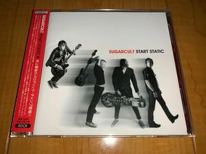 【即決送料込み】シュガーカルト / Sugarcult / スタート・スタティック / Start Static 国内盤CD