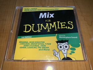 【即決送料込み】Masterpiece Sound / Mix For Dummies 1st Edition / MIXCD