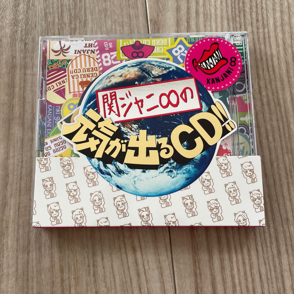 関ジャニ∞ 渋谷すばる アルバム ライブDVD まとめ売り