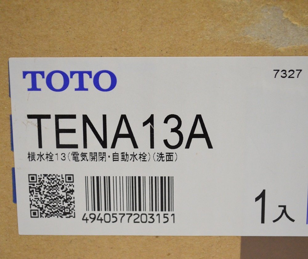 TOTO TENA125AW 壁付自動水栓×2台 新品 - www.eera-bioenergy.eu