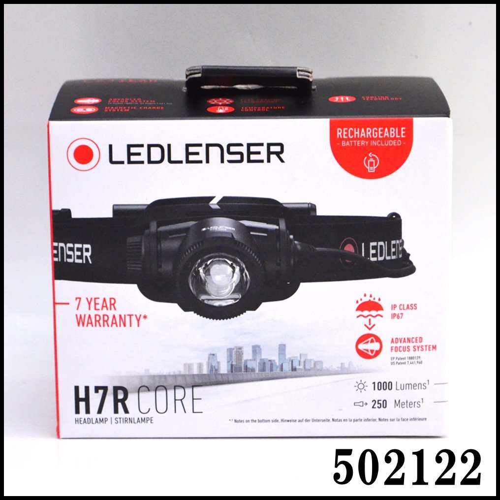 ヤフオク! -「LED lenser h7r」の落札相場・落札価格