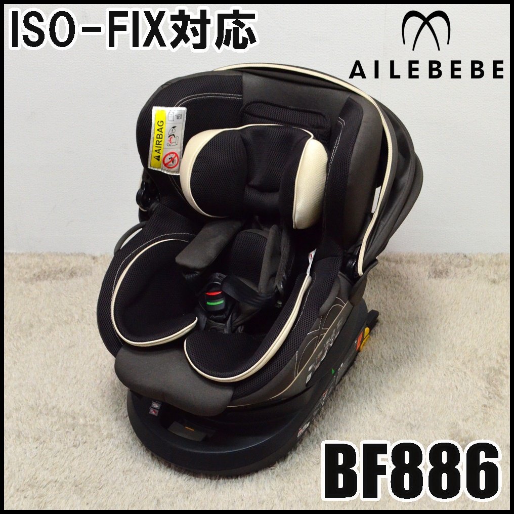 ヤフオク! -「クルット4i」の落札相場・落札価格 ヤフオク! -「クルット4i」の落札相場・落札価格