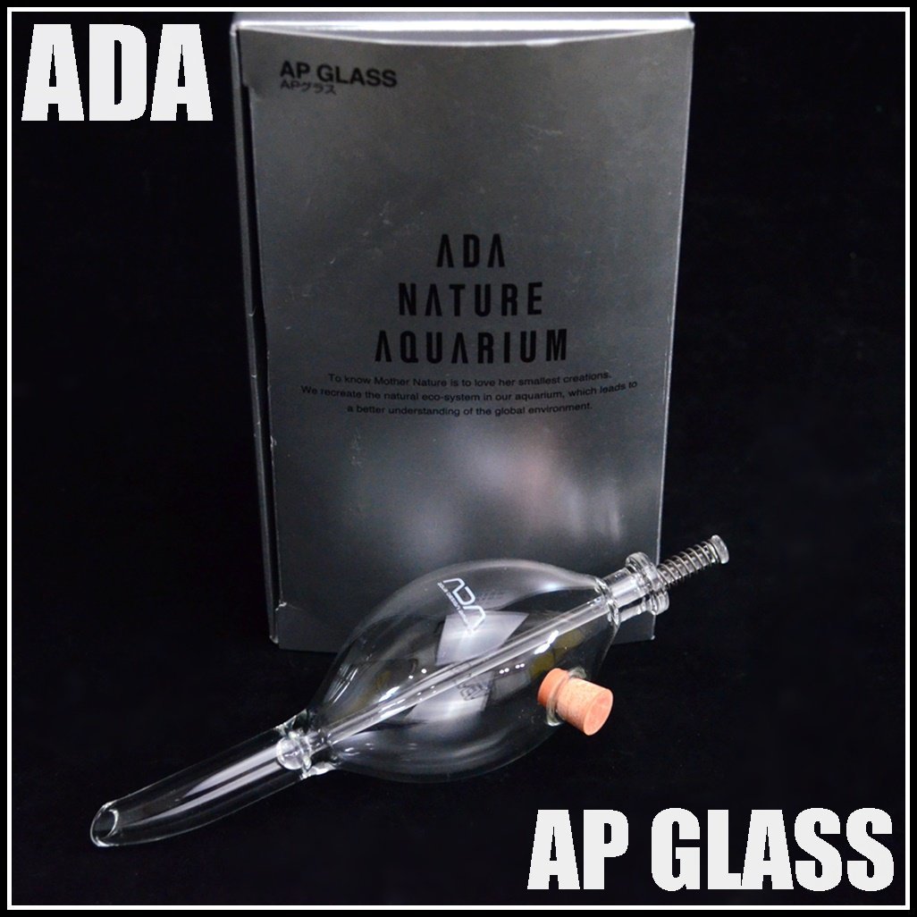 ヤフオク! -「apグラス」(魚、水草) (ペット用品)の落札相場・落札価格