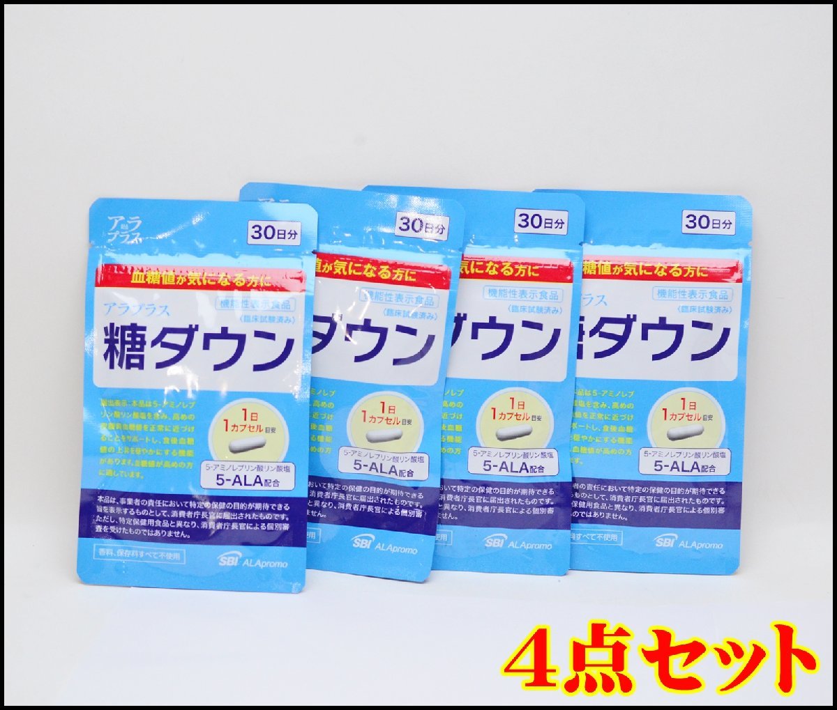 R325-16 10個2セット 合計20個 未使用品 - idsmart.kz
