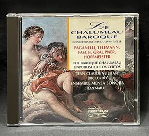 CD【LE CHALUMEAU BAROQUE】JEAN -CLAUDE VEILHAN ジャン・クロード・ヴェイヤン フランス盤 クラシック
