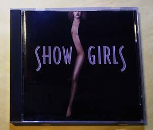 ♪即決/Showgirls Original Soundtrack(ショーガールズ サウンドトラック)輸入版