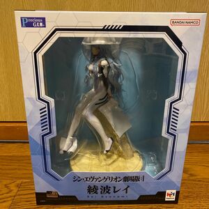 MEGAHOUSE 綾波レイ　シン・エヴァンゲリオン劇場版REI AYANAMI(2022/11/30発売)