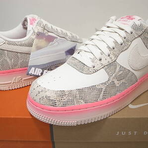 【送料無料 即決】NIKE WMNS AIR FORCE 1 '07 LX SNAKESKIN 新品DV1031-030 エアフォース1 40周年記念 スネークスキン蛇柄ヘビ柄