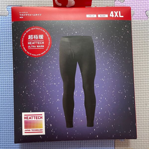 ユニクロ 超極暖 ウルトラウォームタイツ 4XL